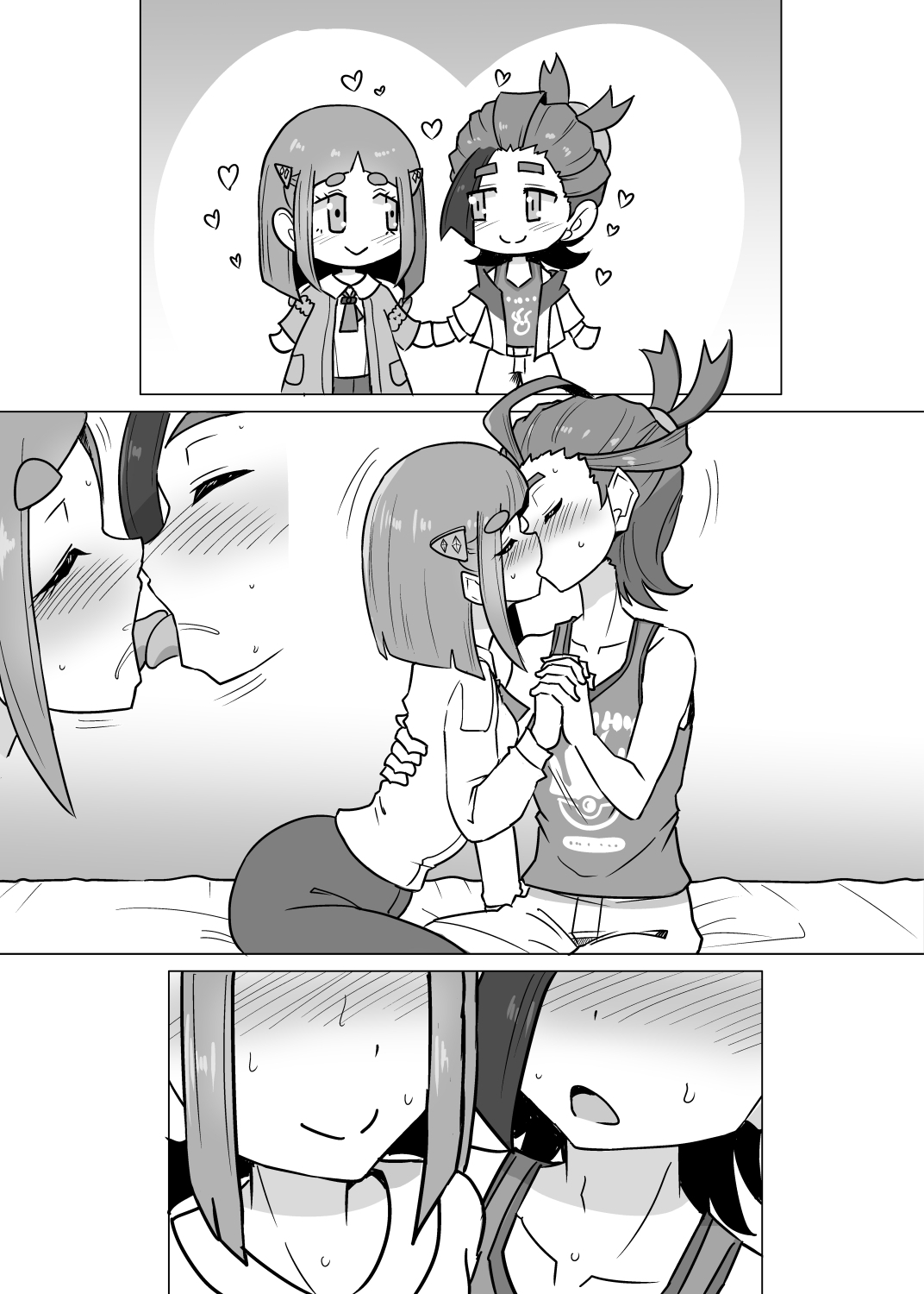 スグリ×タロ緊縛Hマンガ 5