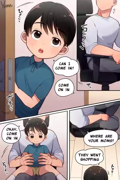 Issho ni Orusuban 8