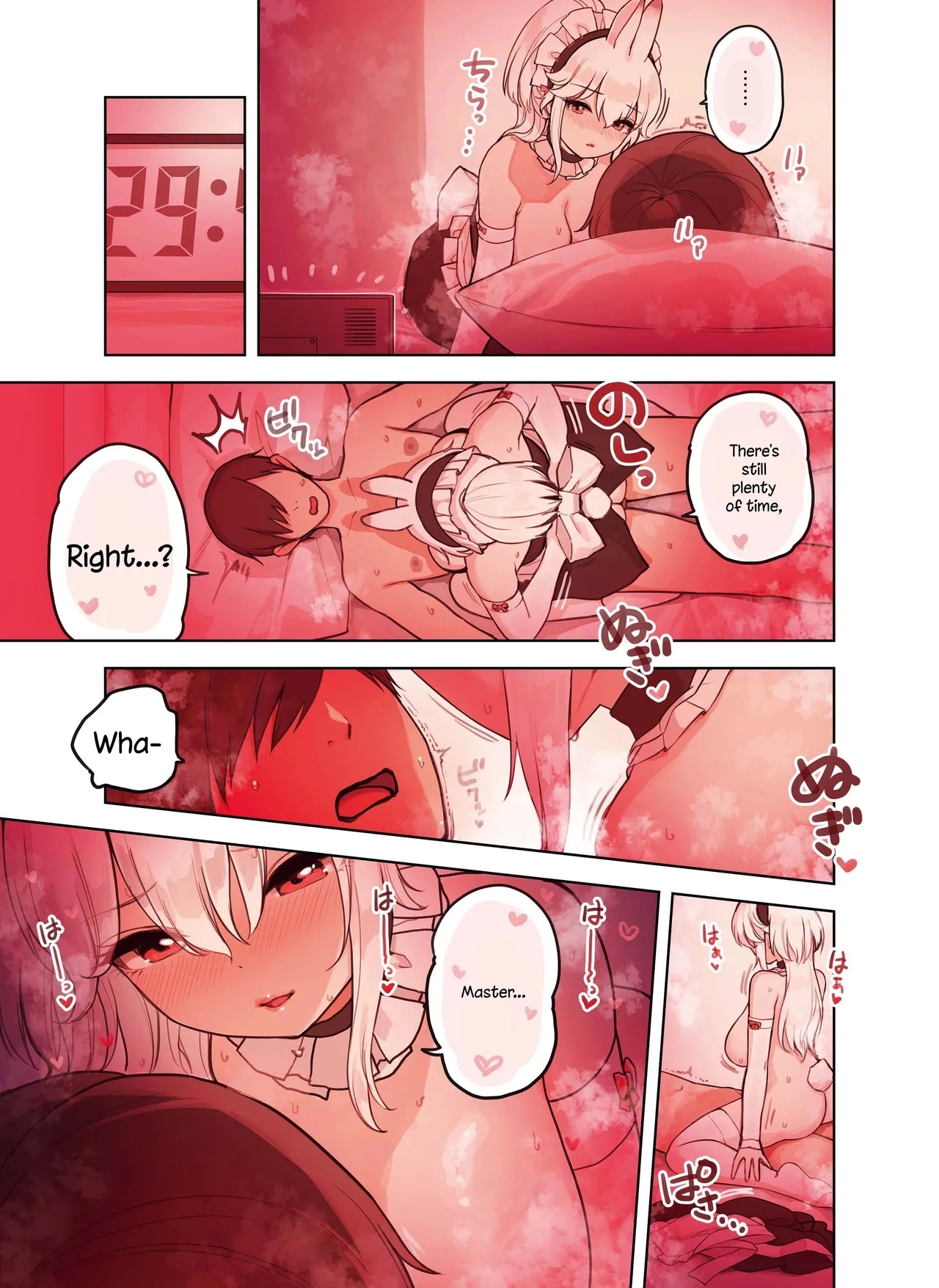 The Handjob Parlor’s Most Popular Kemomimi Girl - Page 17