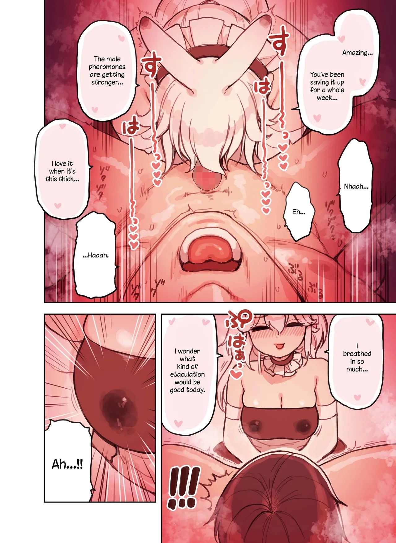 The Handjob Parlor’s Most Popular Kemomimi Girl - Page 6
