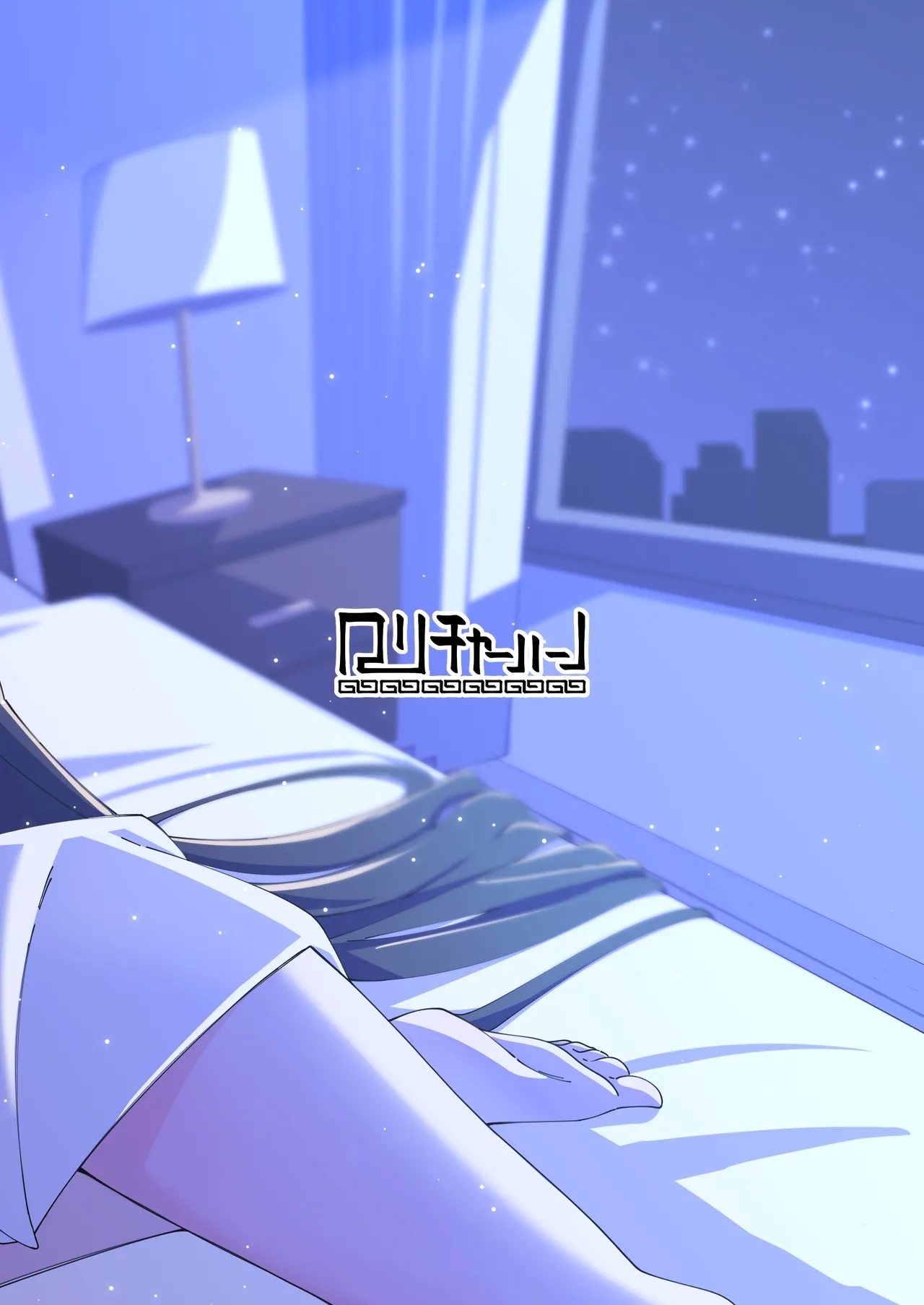 Kei to Honki Tanetsuke Kedamono Koubi suru Hon 2.5 Ichaicha Otomari Hen - Page 26