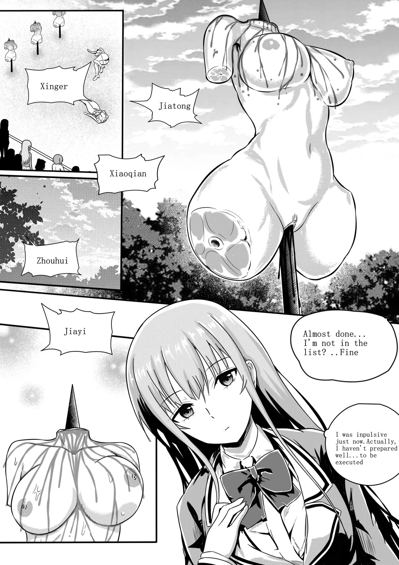 #605856 Hentaiaz.com - Hentaiaz.com - 2