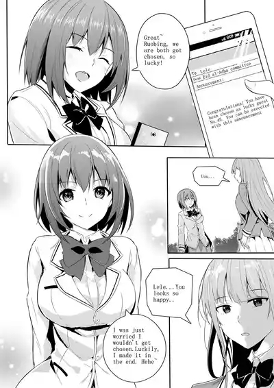 Eid al-Adha 宰牲节 Chapter 5 4