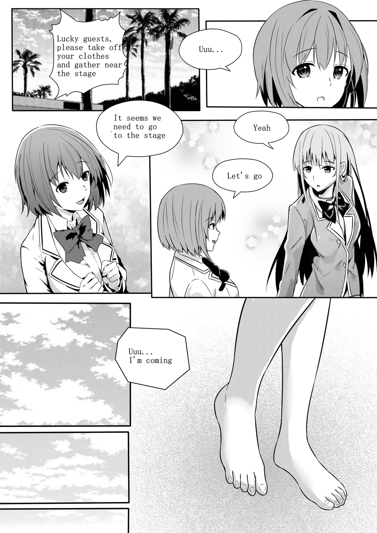 Eid al-Adha 宰牲节 Chapter 5 - Page 7