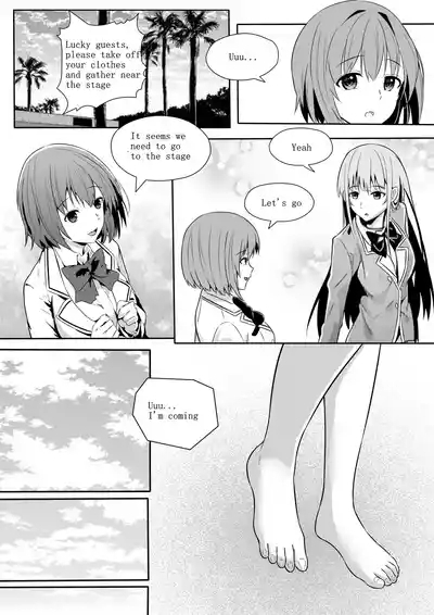 Eid al-Adha 宰牲节 Chapter 5 7