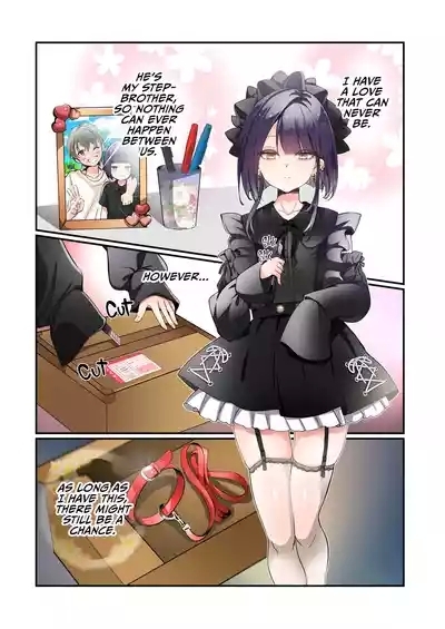 Mesu Inu-ka no Kubiwa | Bitchification Collar 2