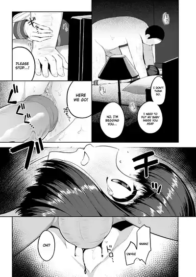 Nakatsu Matching ERROR! 10