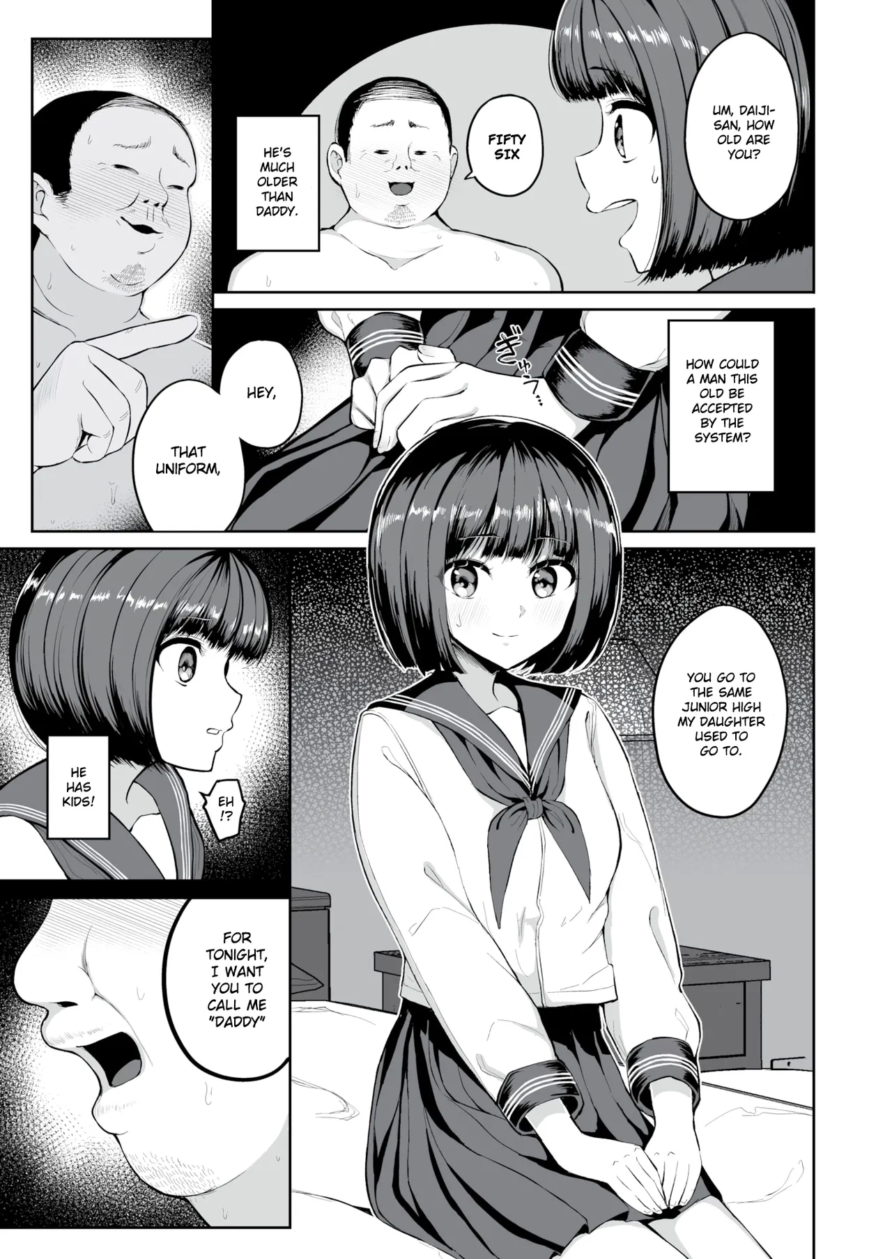 Nakatsu Matching ERROR! - Page 6
