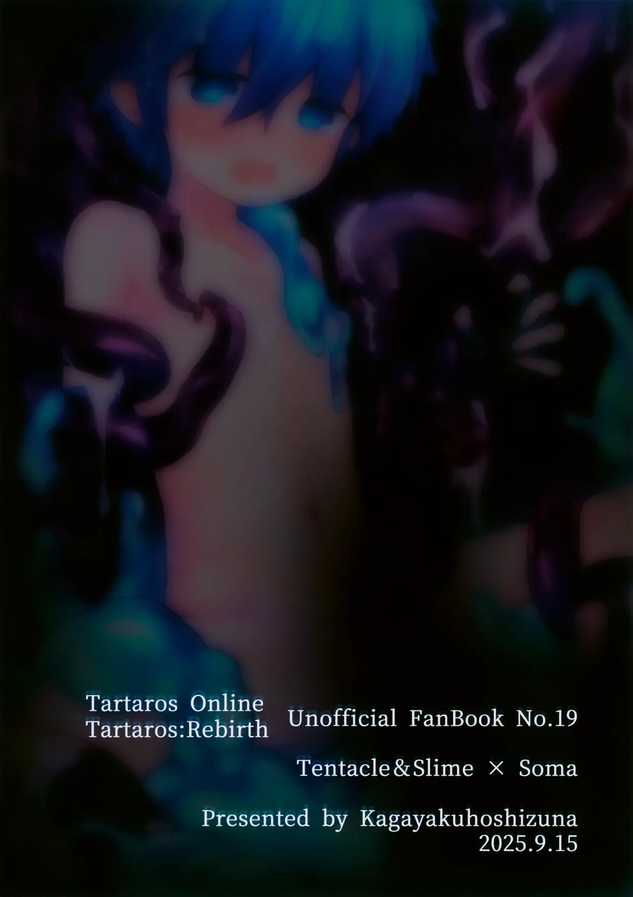 Aqualand丨水上乐园 - Page 28