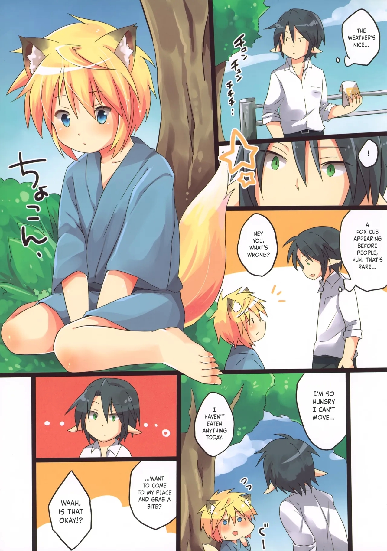 Hatsu! Kogitsune ♂ Hiroimashita. | First! I Adopted a Little Fox Boy - Page 2