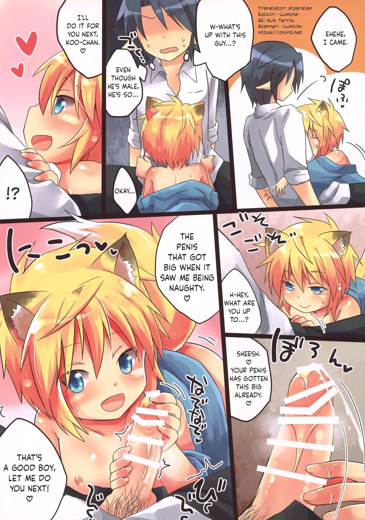 Hatsu! Kogitsune ♂ Hiroimashita. | First! I Adopted a Little Fox Boy - Page 7