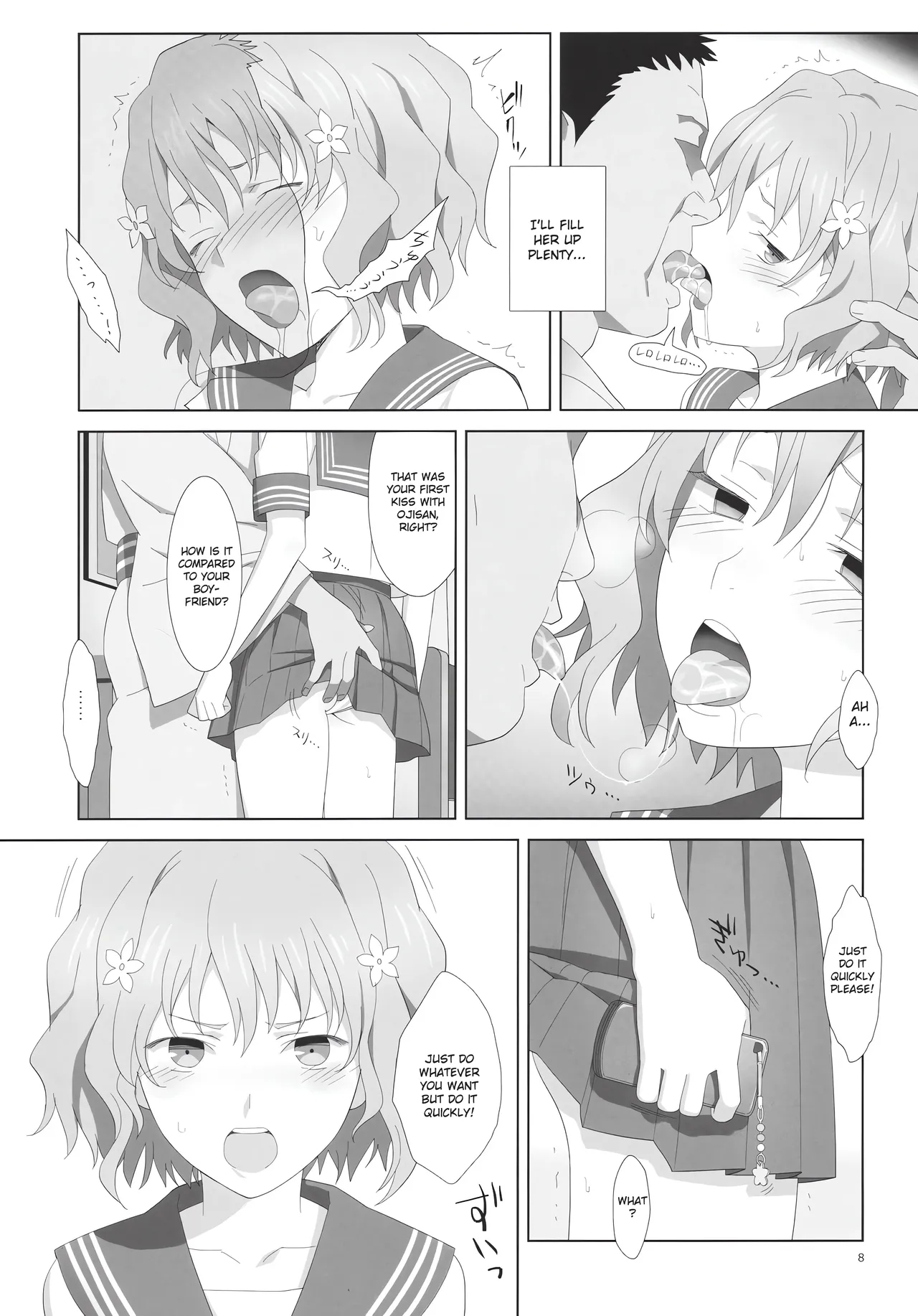 Natsu, Ryokan, Shakkintori. - Page 7