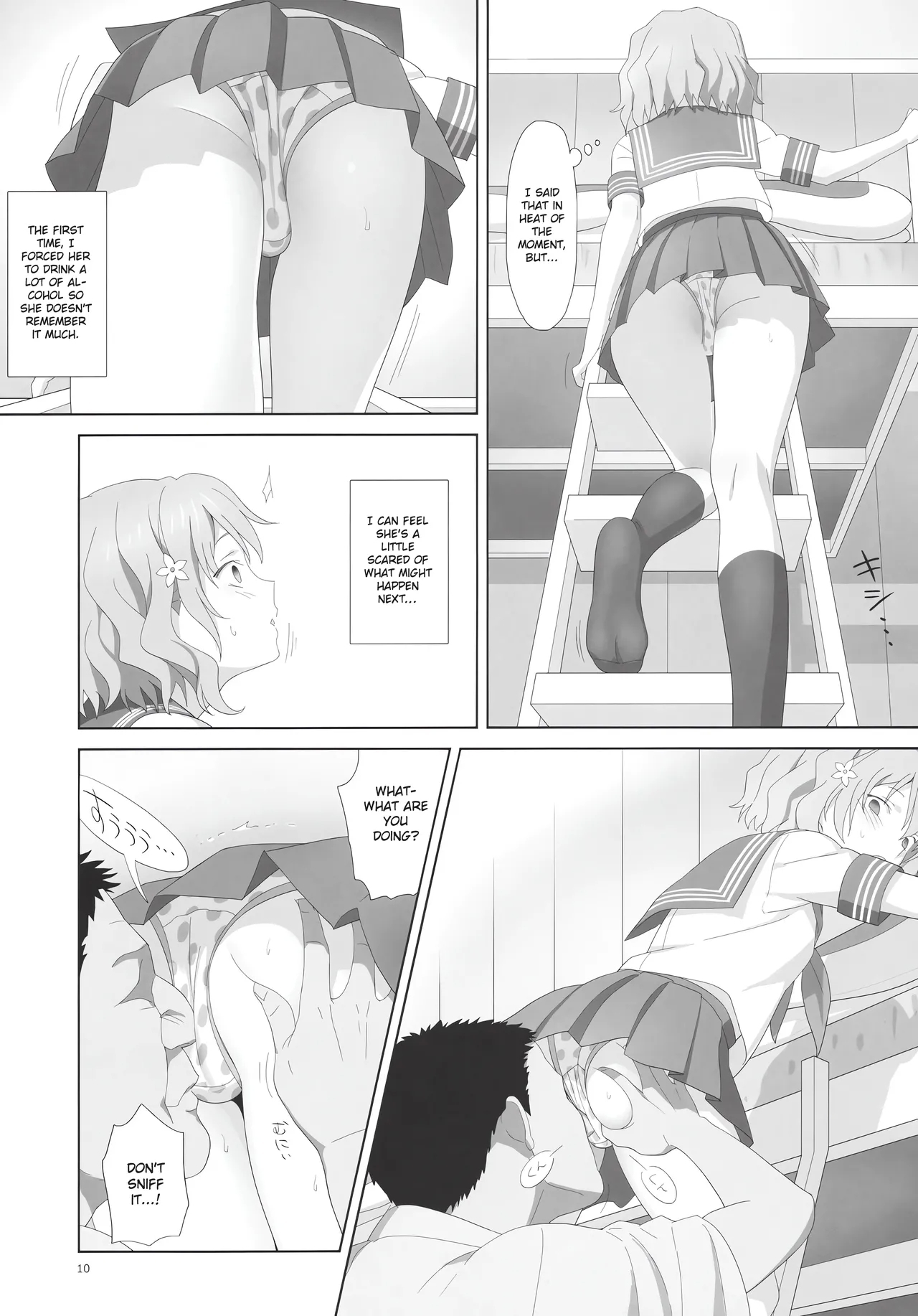 Natsu, Ryokan, Shakkintori. - Page 9