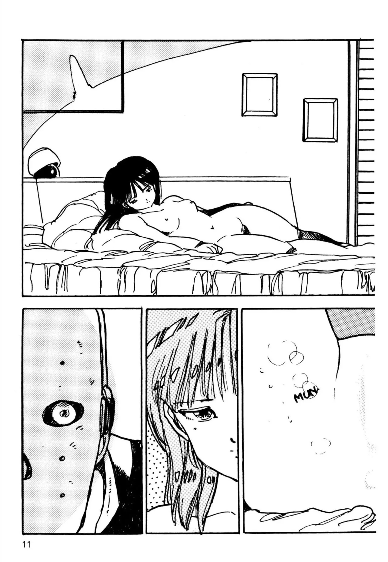 Tottemo itazura - Page 13