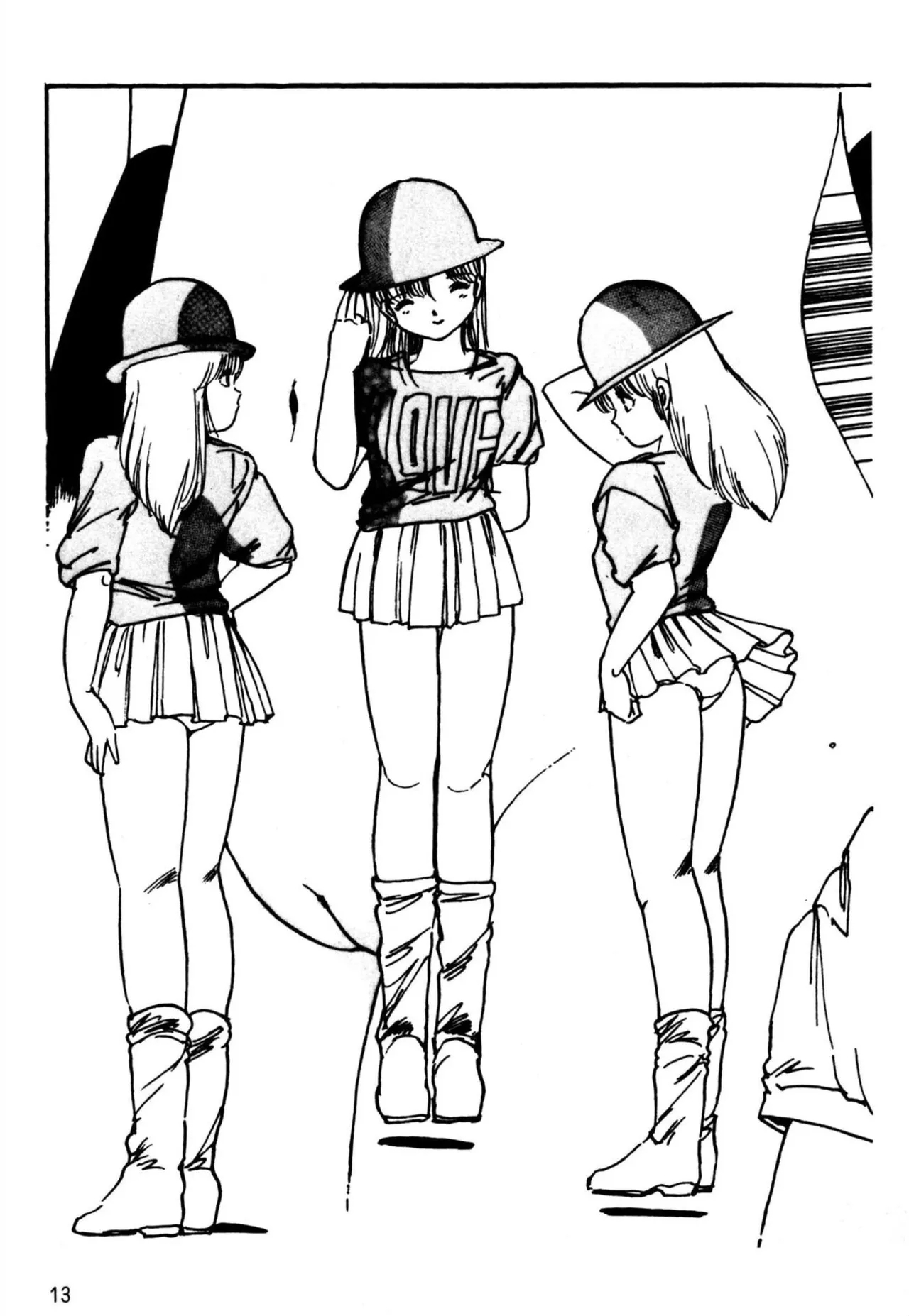 Tottemo itazura - Page 15