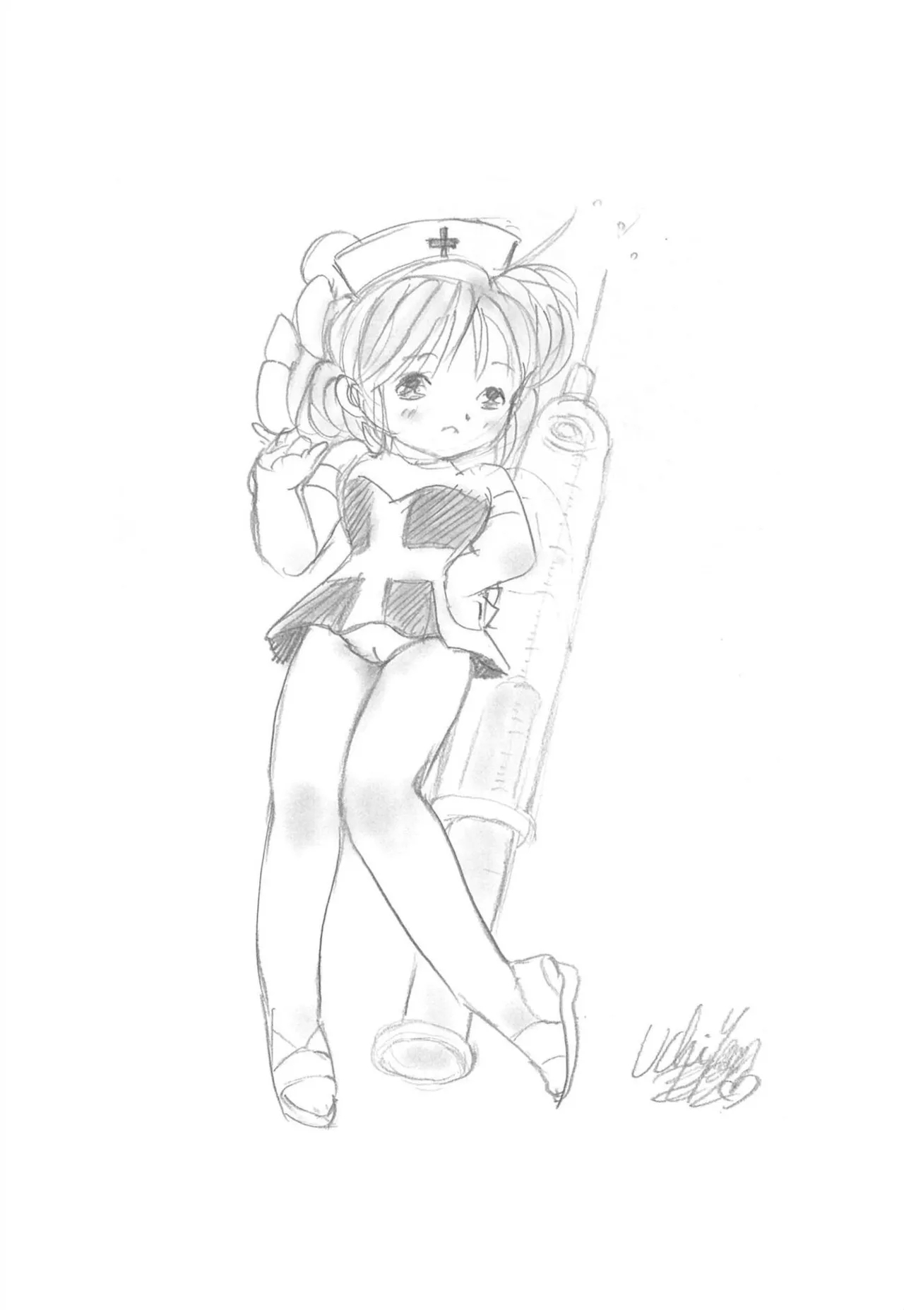 Tottemo itazura - Page 225