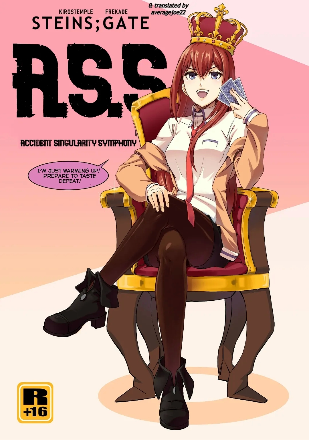 Steins;Gate - Accident Singularity Symphony - Page 1