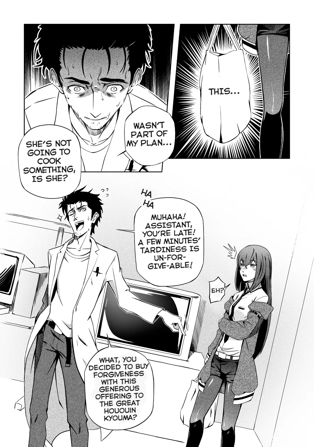 Steins;Gate - Accident Singularity Symphony - Page 4