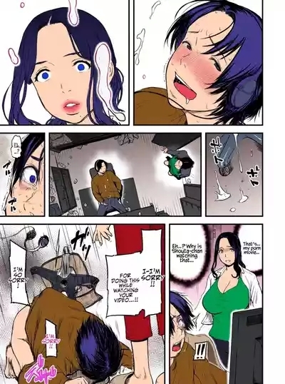 AV Joyuu no Kaa-san to Hikikomori no Boku ga Sex Suru You ni Natta Wake | My Mom is a Porn Actress 0 7