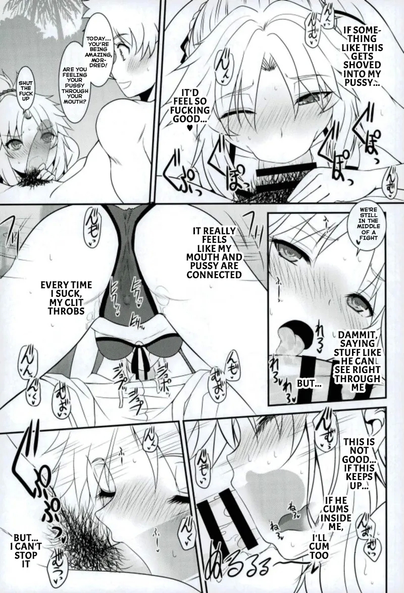 Master of Puppets VOL. 01 - Page 8