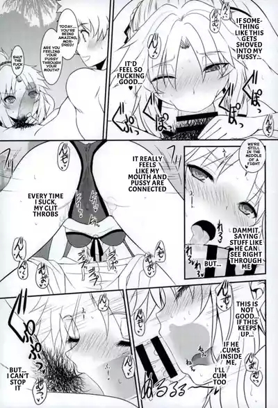 Master of Puppets VOL. 01 8