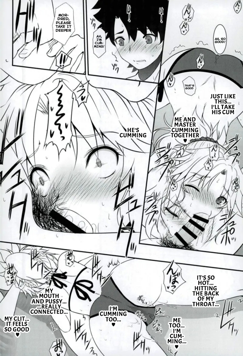 Master of Puppets VOL. 01 - Page 9