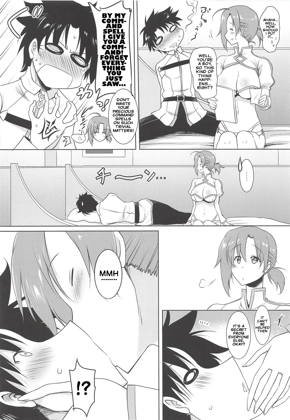 Living a carefree life with mommy Boudica - Page 5