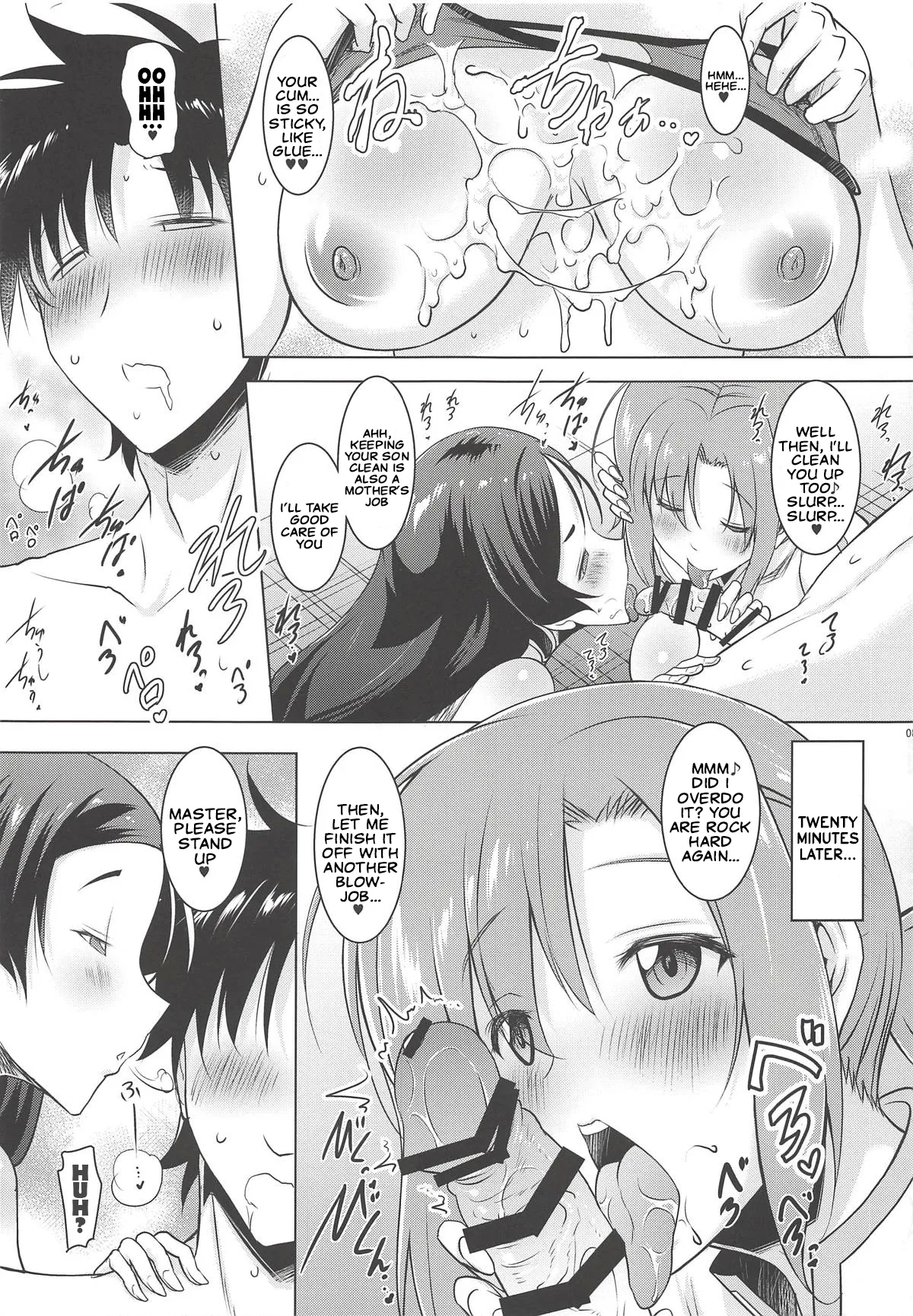 Bigboobie servants~ Raiko and Boudica edition - Page 15