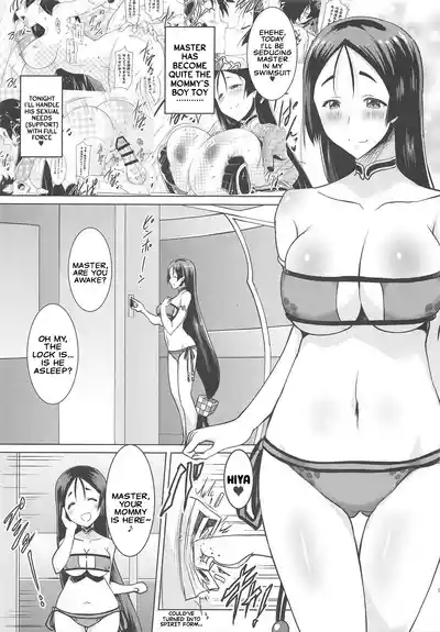 Bigboobie servants~ Raiko and Boudica edition 6