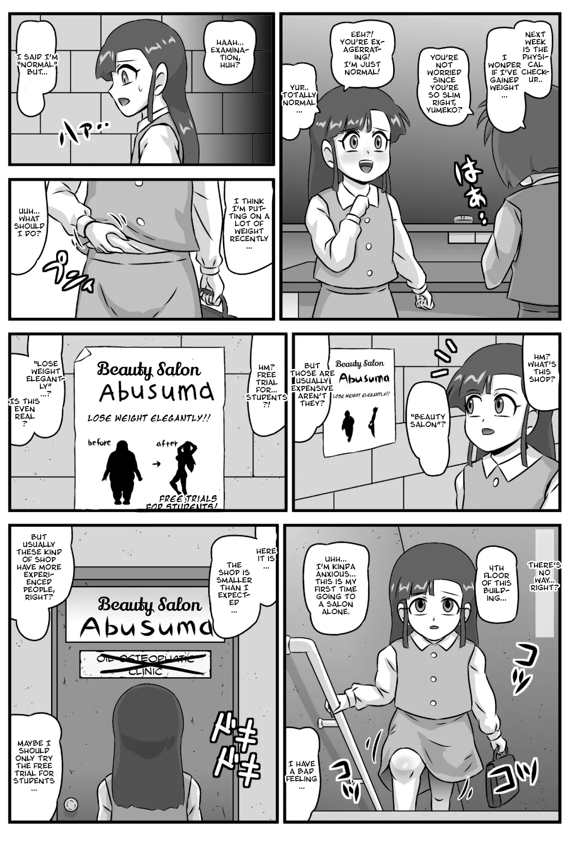 Hyakki Yakan Gokuraku!? Youkai Esthe Hen | Hundred Nights Paradise?! Youkai Beauty Salon - Page 2