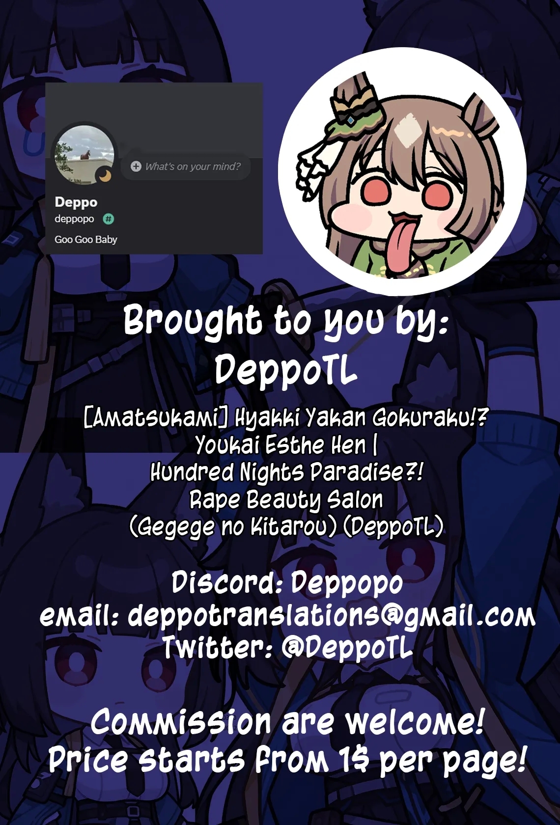 Hyakki Yakan Gokuraku!? Youkai Esthe Hen | Hundred Nights Paradise?! Youkai Beauty Salon - Page 33