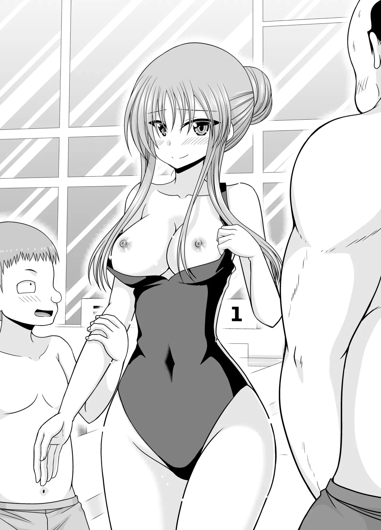 Omake of Phallus Vol.33 - Page 11