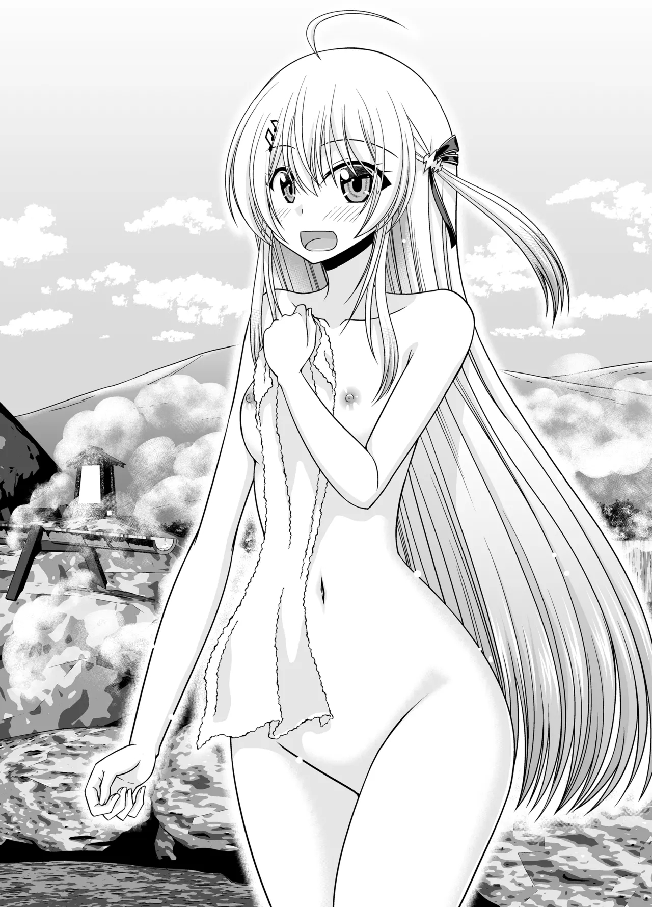 Omake of Phallus Vol.32 - Page 2