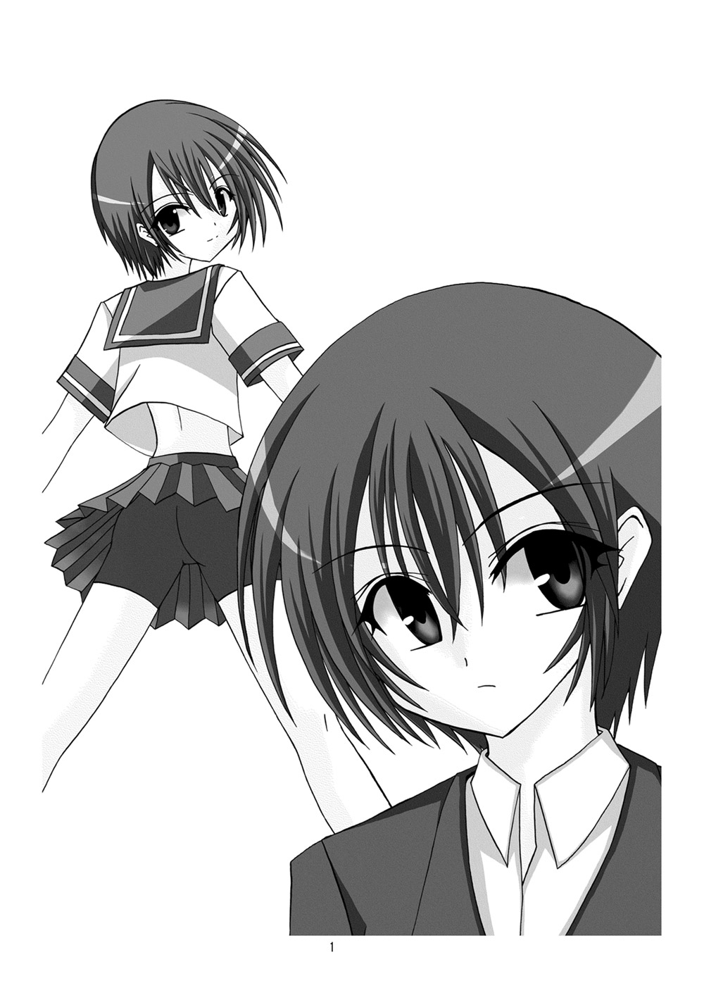 [valssu (茶琉)] 平行世界旅行 (キノの旅) [DL版] - Hentaiaz.com - 2