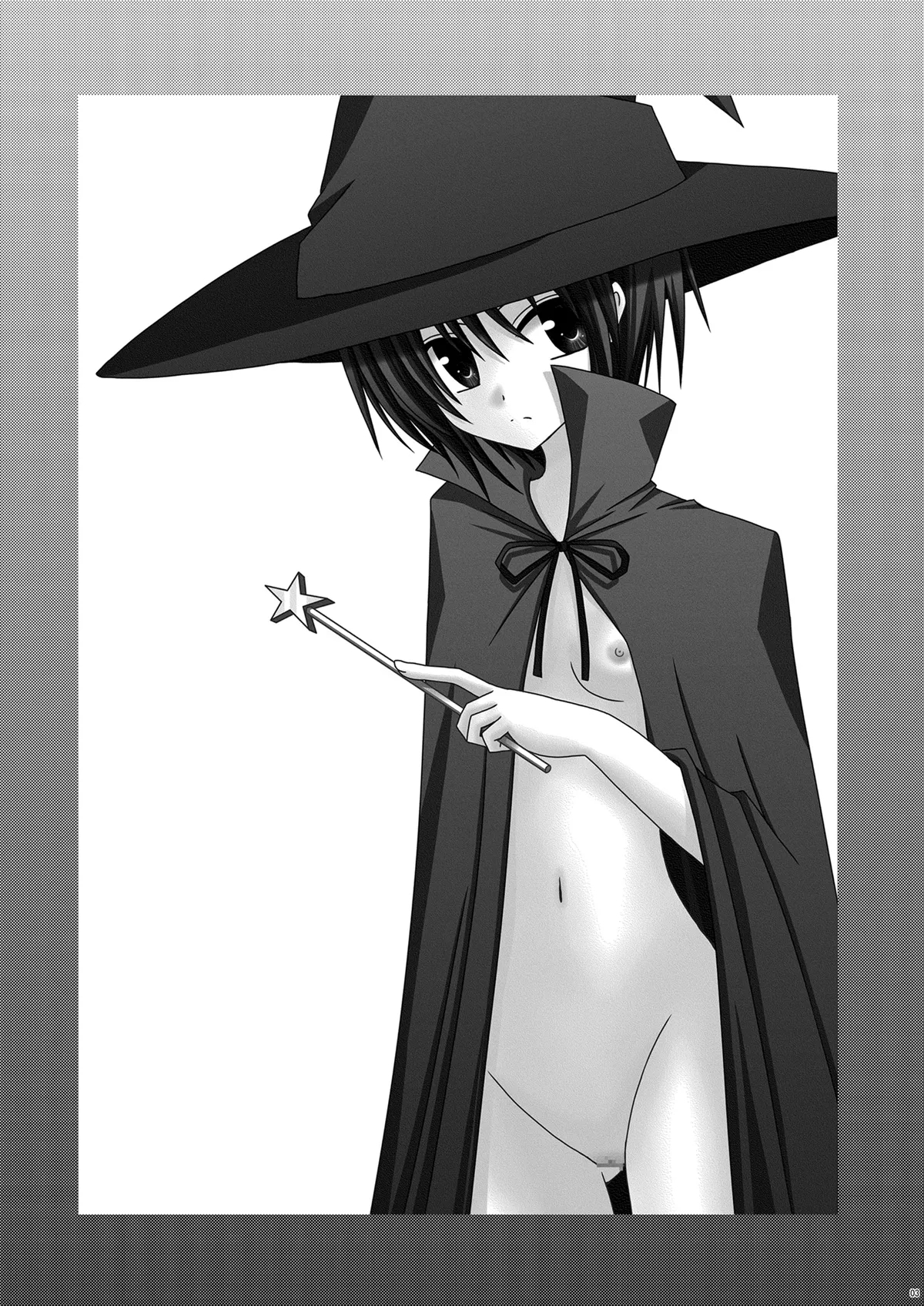 Episode Zero Zero - Page 2