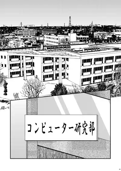 Episode Zero Zero 4
