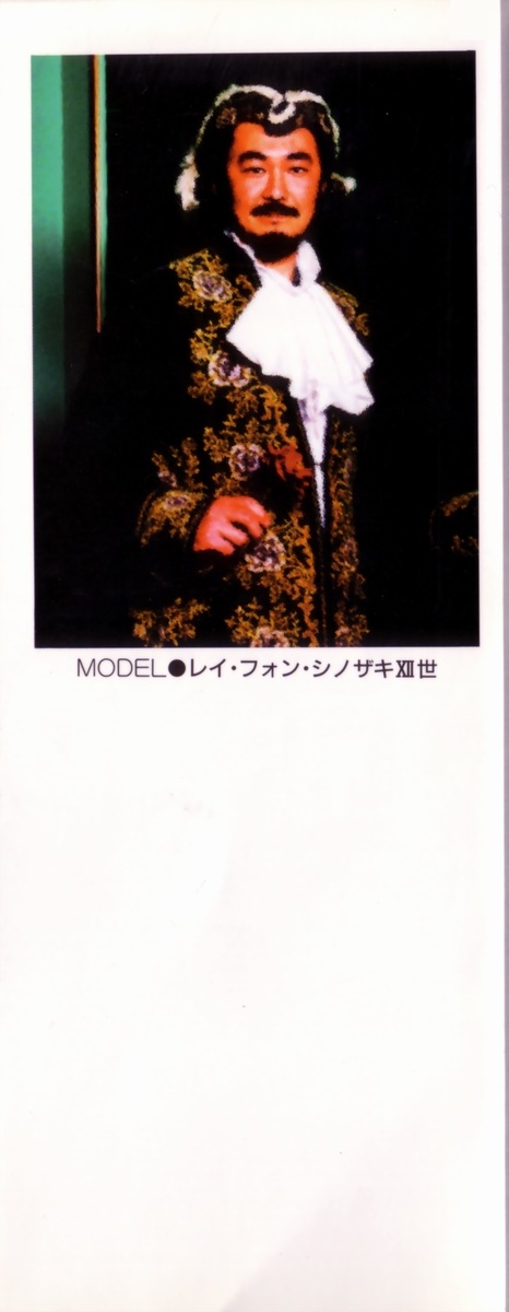 [しのざき嶺] D-SHOCK - Hentaiaz.com - 2