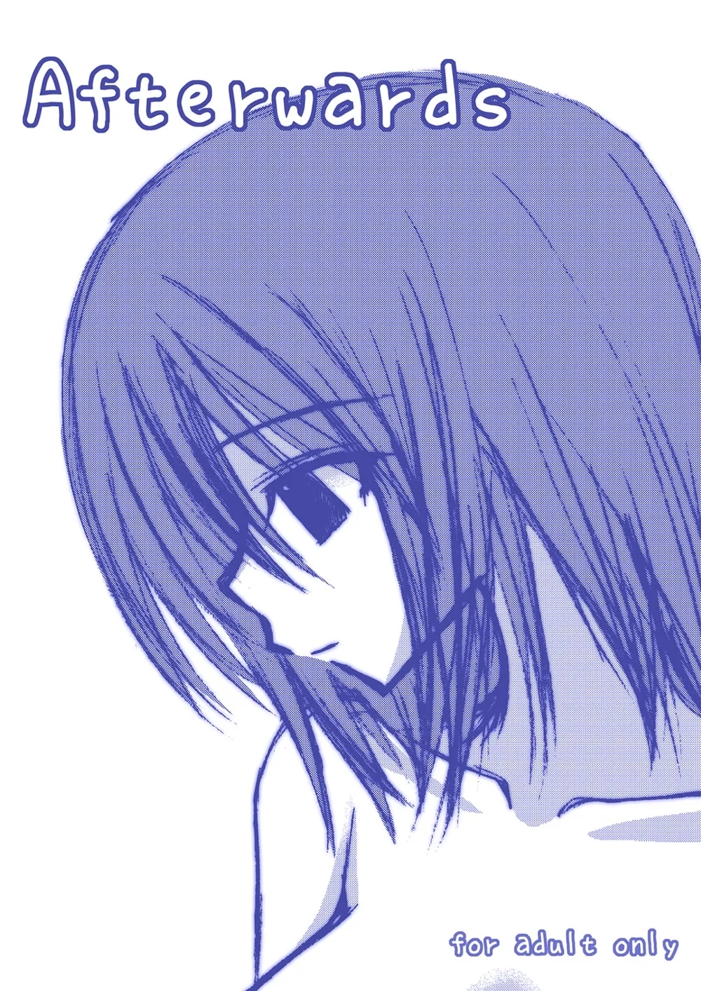 [valssu (茶琉)] Afterwards (テイルズ オブ レジェンディア) [DL版] - Hentaiaz.com - 1