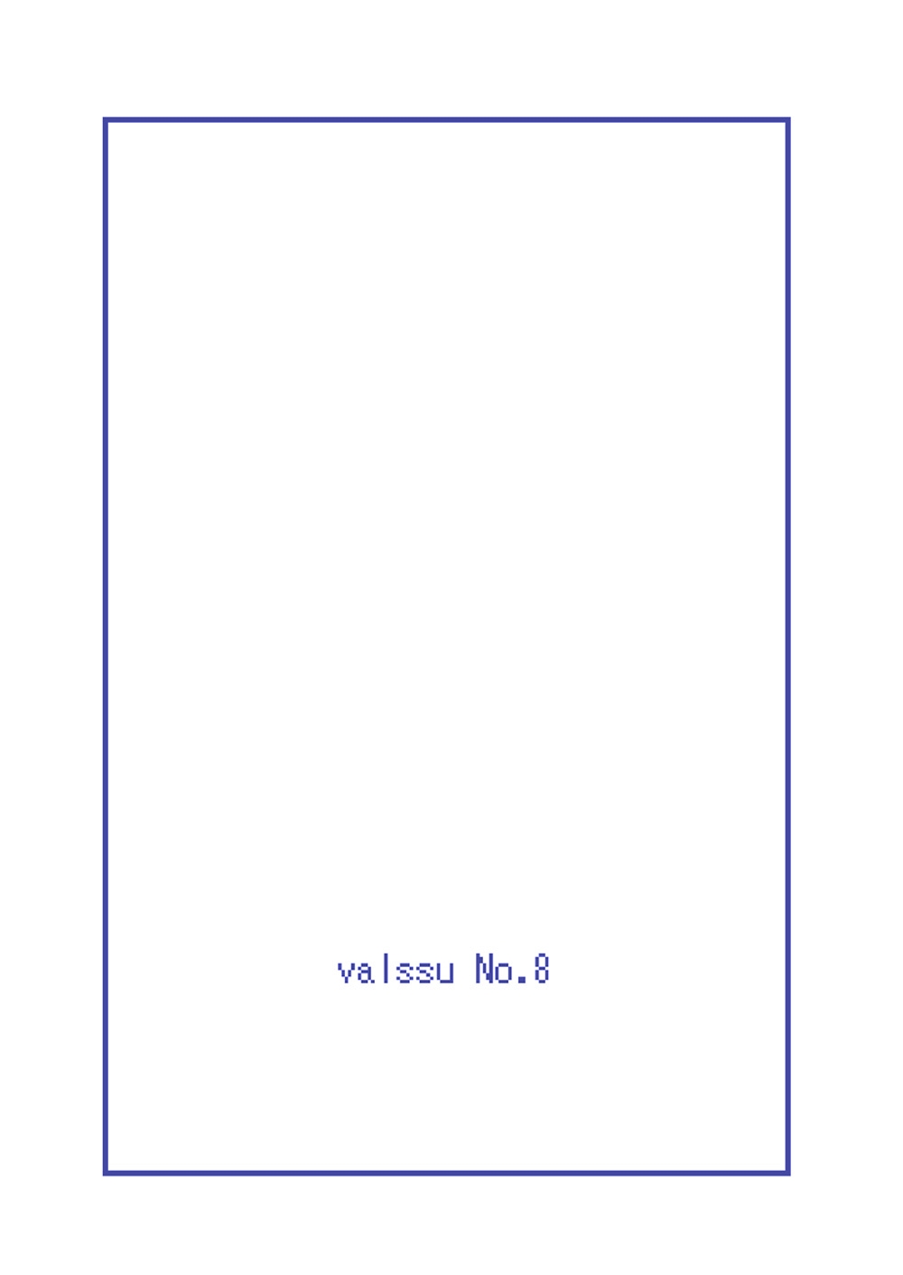 Afterwards - Page 26