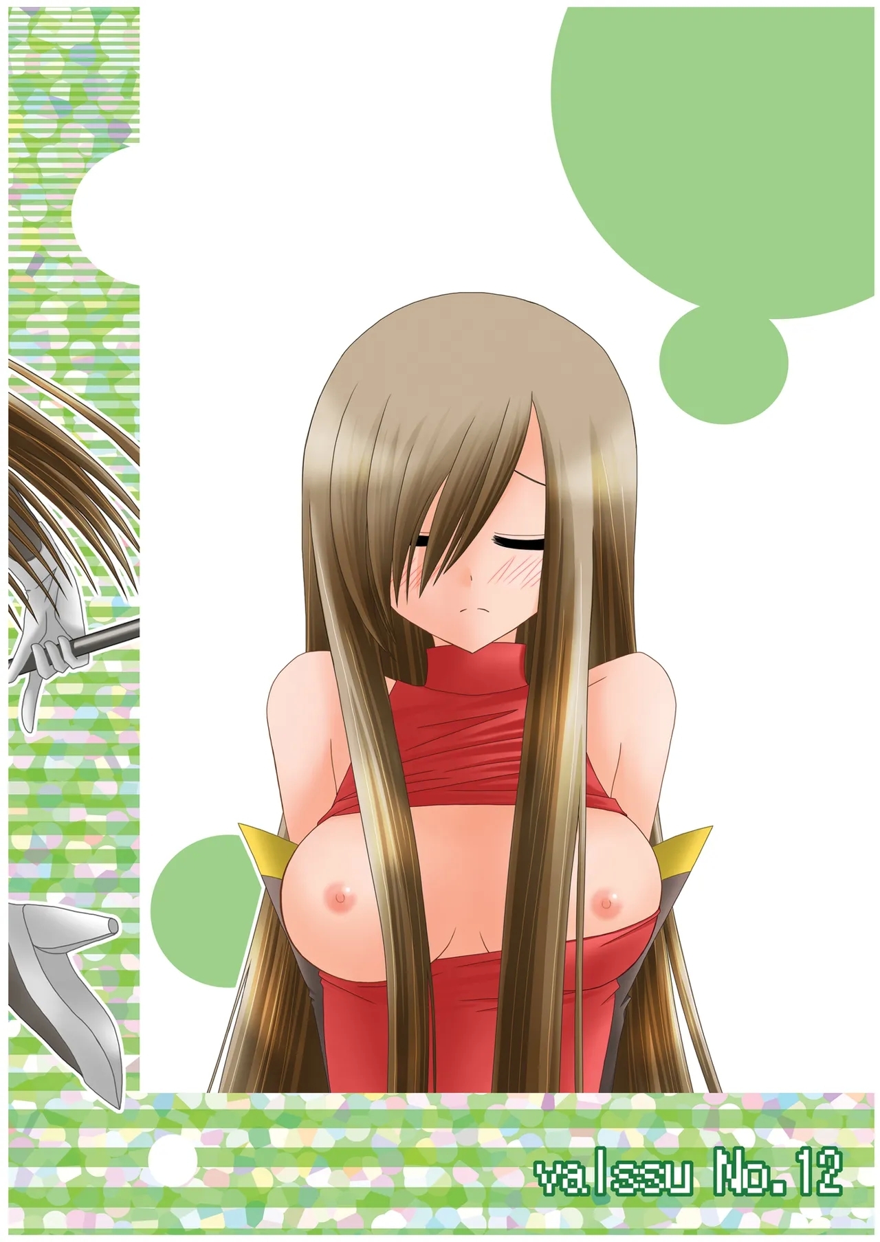 MELON ni Kubittake! - Page 37