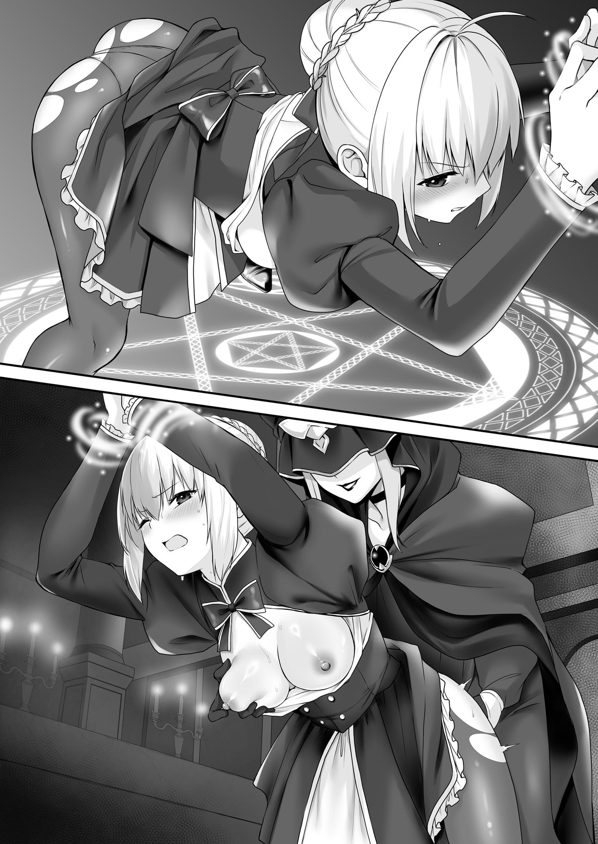 Saber's Defeat and Lesbian Corruption - Page 8