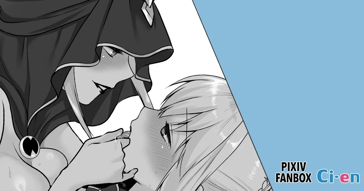 Saber's Defeat and Lesbian Corruption 1
