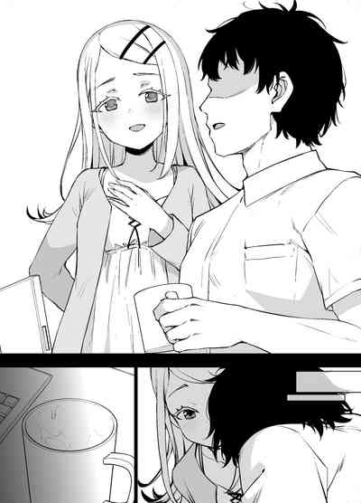 学マス 篠澤広の孕み願望 漫画9P 10