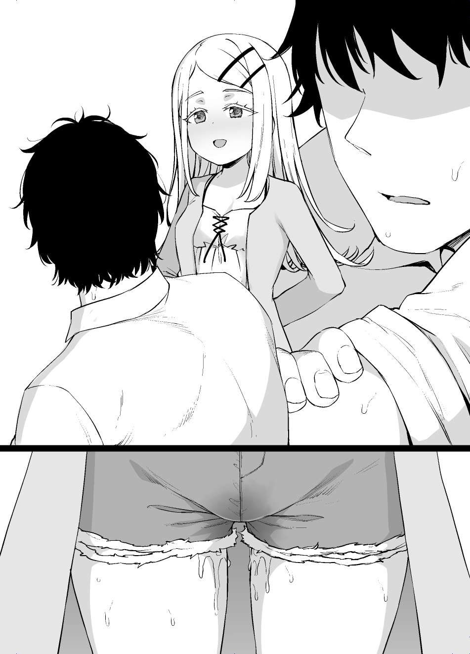 学マス 篠澤広の孕み願望 漫画9P - Page 16