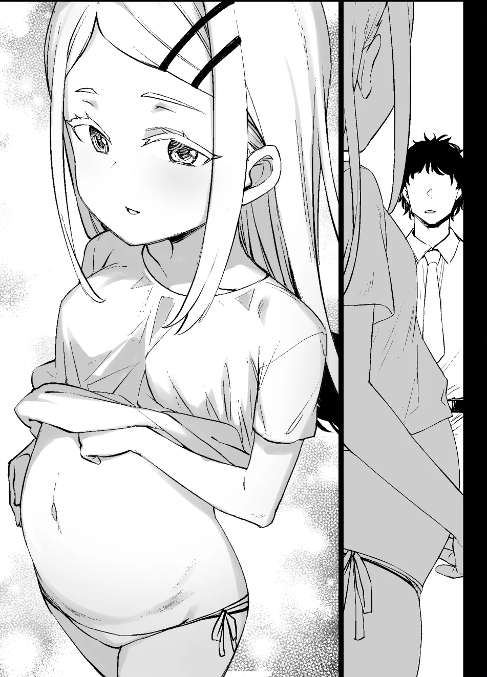 学マス 篠澤広の孕み願望 漫画9P - Page 17