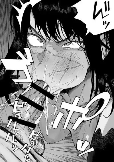 Yoru who will H immediately with you 9