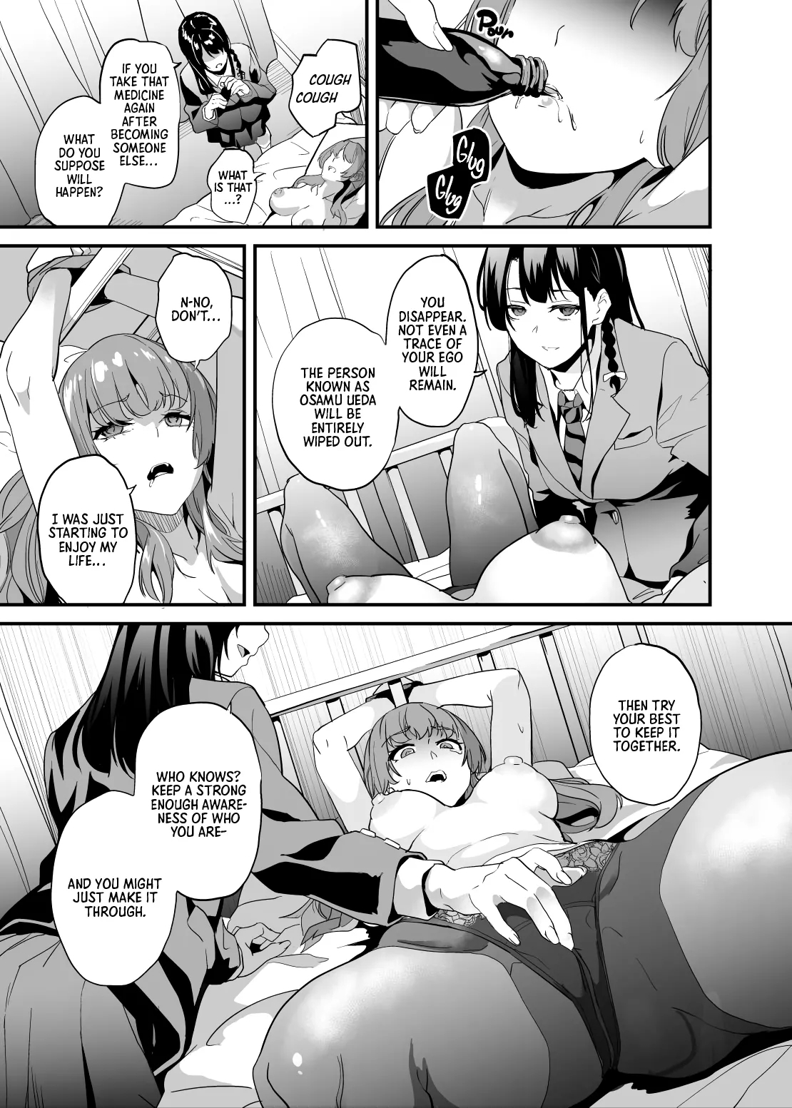 Medicine to Become Another Person 1-7 + Extra - Page 187