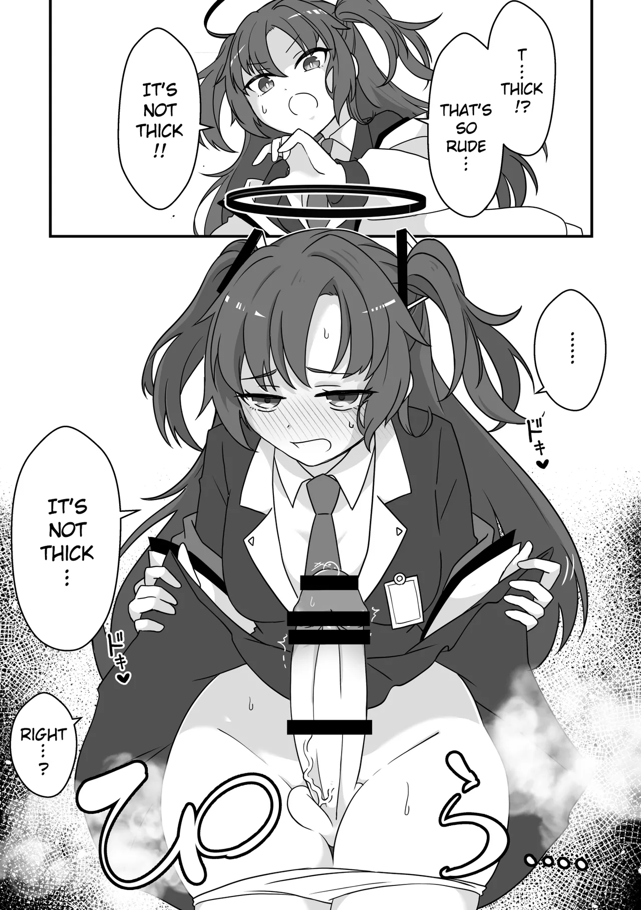 [未視感おばけ (灸)] ふたなりあーかいぶ! (ブルーアーカイブ) [DL版] [英訳] - Hentaiaz.com - 2