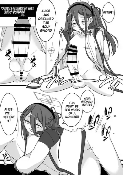 Futanari Archive! 8
