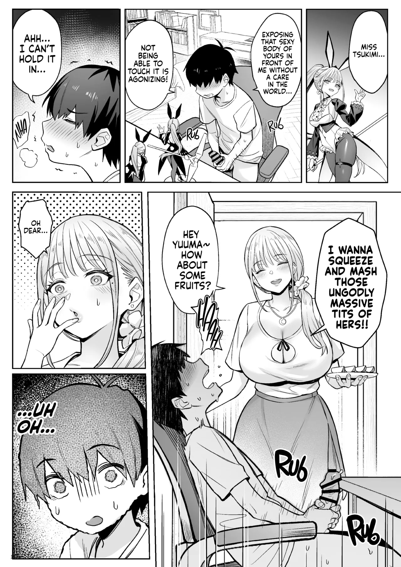 Moto Mahou Shoujo no Kazoku Banashi Tsuki | Former Magical Girl's Family Story: Tsuki - Page 14